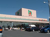 Supermarket. Hellos Hanajiri store up to (super) 361m