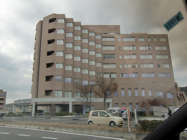 Hospital. HiroshiHitoshikai Okayama Central Hospital until the (hospital) 1124m