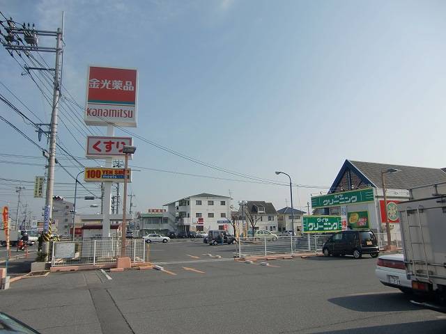 Dorakkusutoa. Kanemitsu 1097m until the chemical (drugstore)