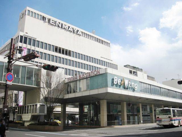 Shopping centre. (Ltd.) Tenmaya Okayama shop 445m until the (shopping center)