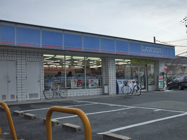 Convenience store. 223m until Lawson Shimonakano Honcho store (convenience store)