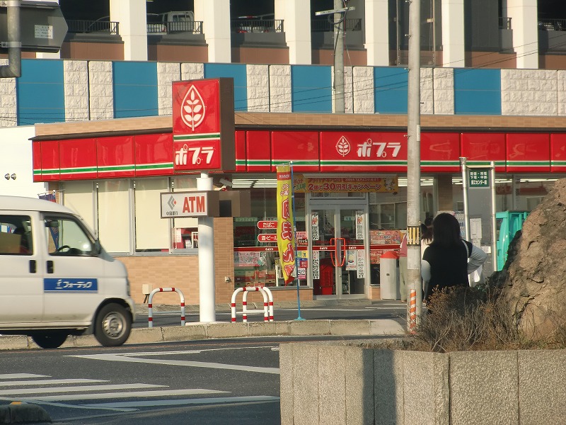 Convenience store. Poplar Okayama Kume store up (convenience store) 1231m