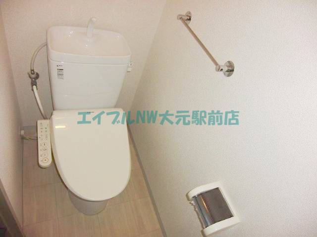 Toilet