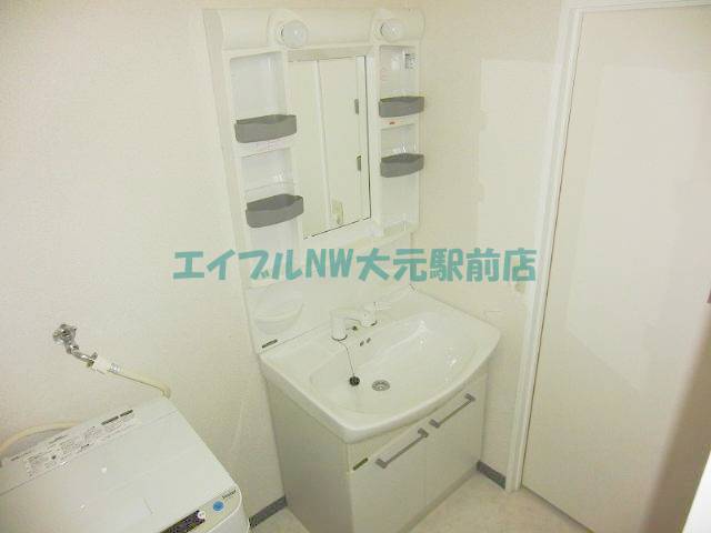 Washroom