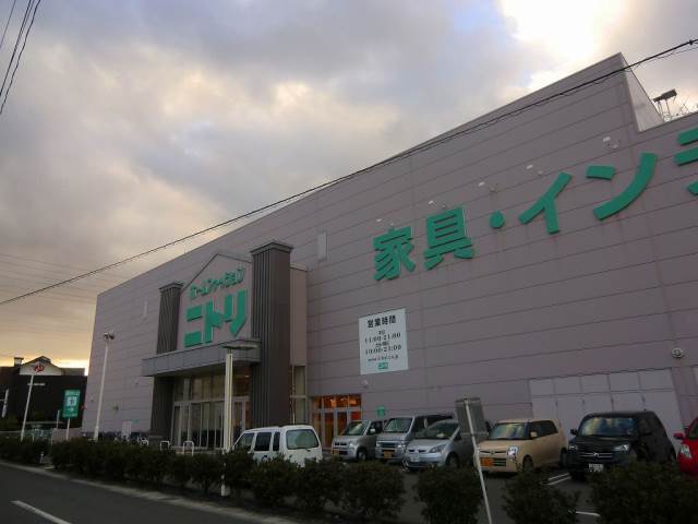 Home center. 476m to Nitori (hardware store)