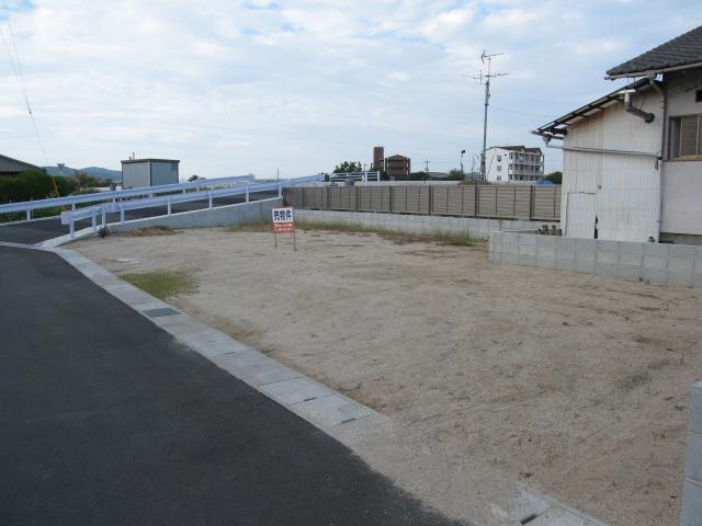 Local land photo