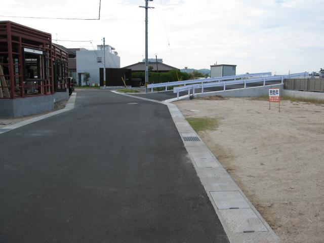 Local land photo