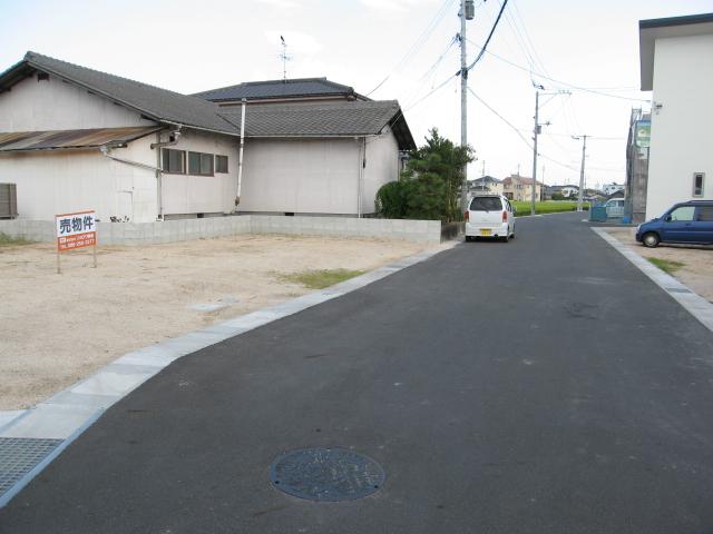 Local land photo