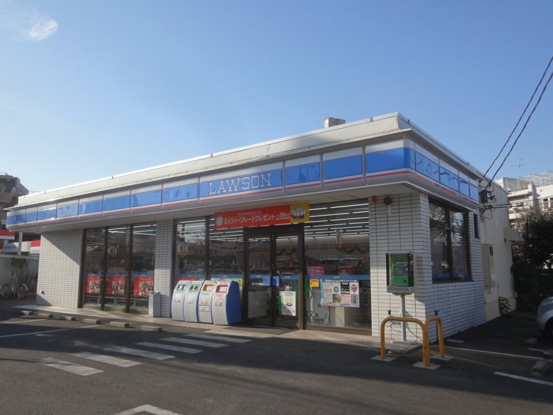 Convenience store. 289m until Lawson Shimonakano Honcho store (convenience store)