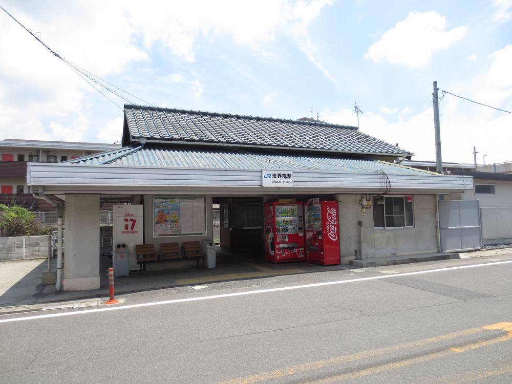 station. About to JR Tsuyama Line "Hokaiin" station 760m