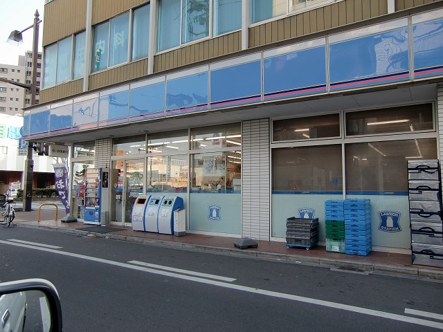Convenience store. 193m until Lawson Korakuen street store (convenience store)