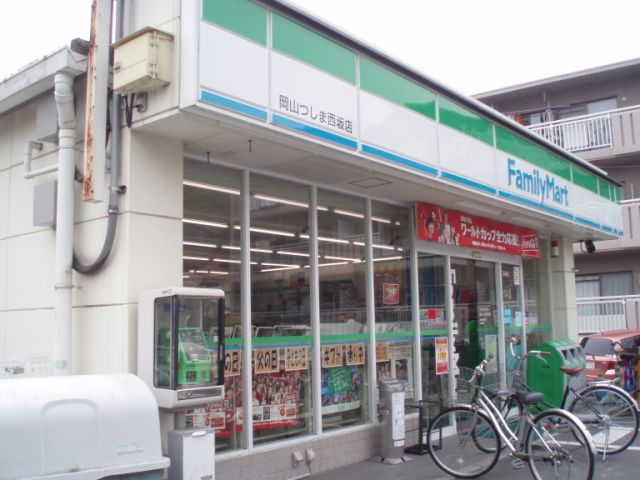 Convenience store. 1400m to Family Mart (convenience store)