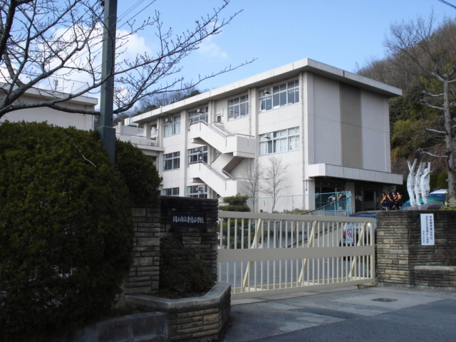 Primary school. 816m to Okayama Tsushima elementary school (elementary school)