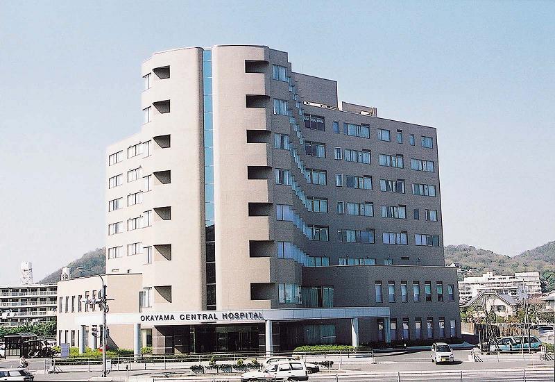 Hospital. HiroshiHitoshikai Okayama Central Hospital until the (hospital) 950m