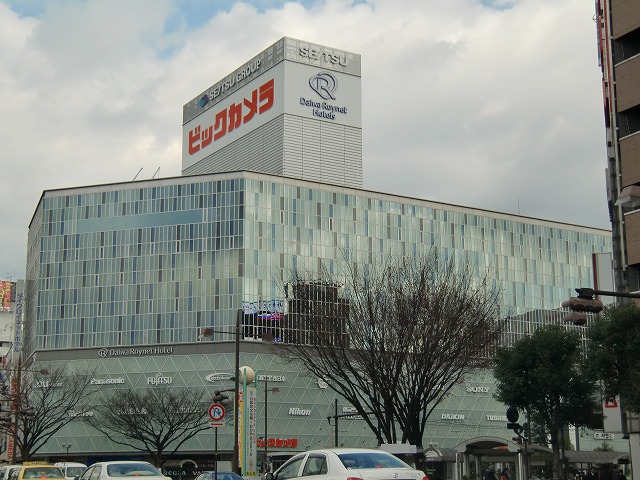 Home center. Bic Okayama Station store up (home improvement) 1348m