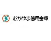 Bank. 786m to Okayama credit union Tatsumi Branch (Bank)