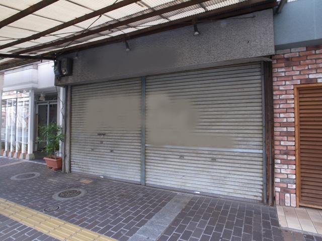 Local land photo