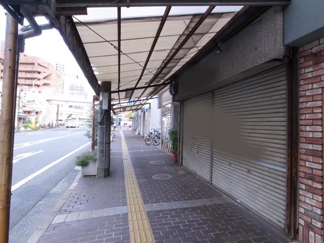 Other local