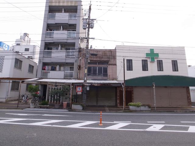 Other local