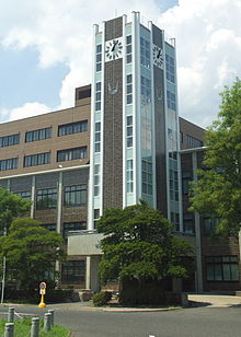 library. 3288m to Okayama University Library (Library)