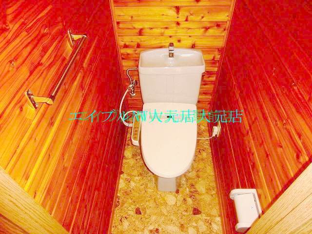 Toilet. With Washlet ☆