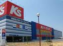 Home center. K's Denki Okayamadaianji to the store (hardware store) 1288m