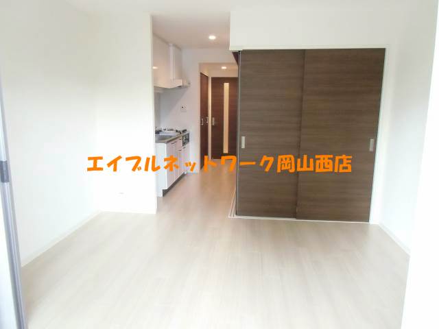 Living and room. It is a bright room