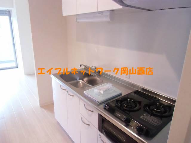 Kitchen. Glad grill with system Kitchen