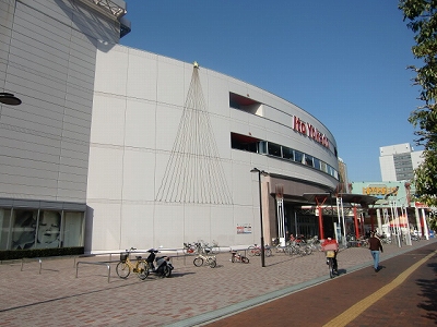 Supermarket. Ito-Yokado Okayama store up to (super) 410m