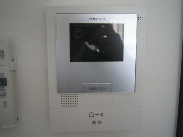 Security. There is also a TV monitor intercom to help crime prevention surface