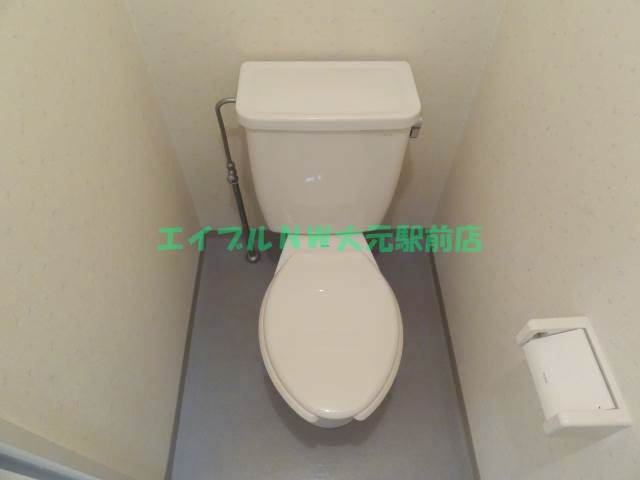 Toilet