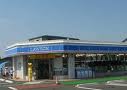 Convenience store. 309m until Lawson Okayama Ishima store (convenience store)