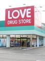 Dorakkusutoa. Medicine of Love Ishima shop 810m until (drugstore)