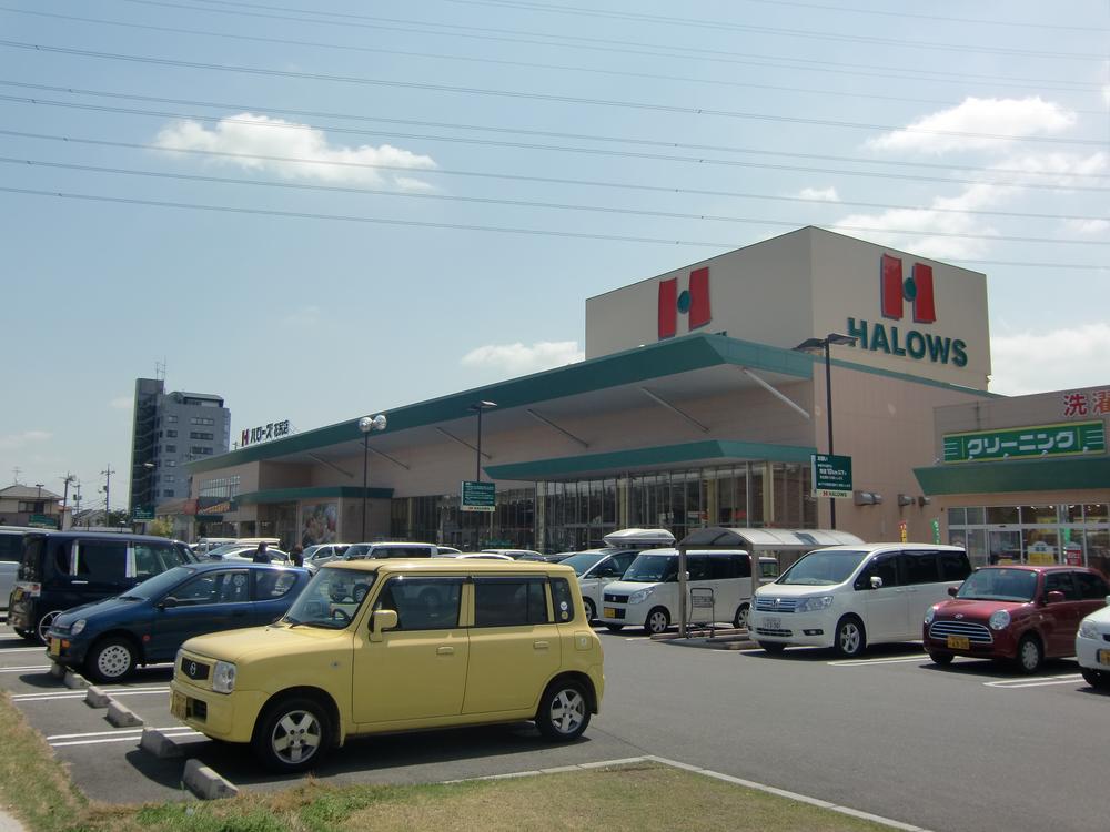 Supermarket. Hellos to Hanajiri shop 691m