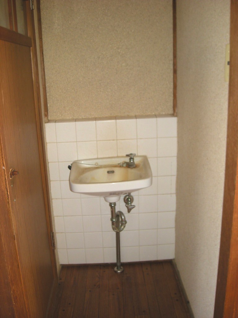 Washroom