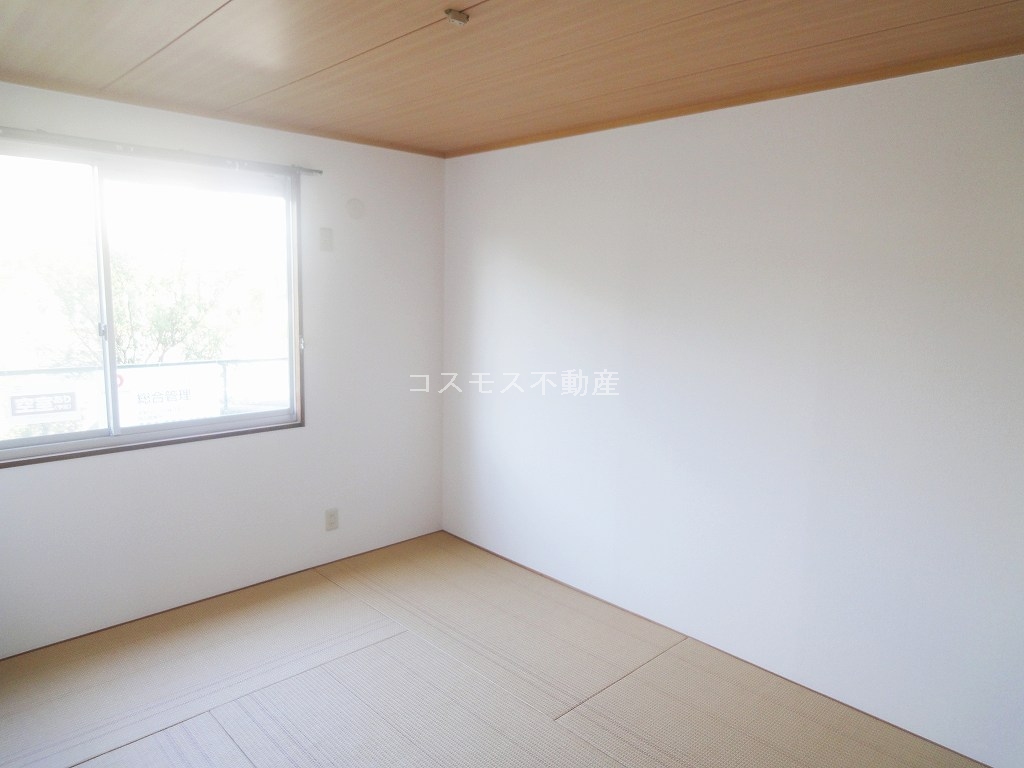 Other room space. Japanese-style room ・  ・ Modern Japanese tatami