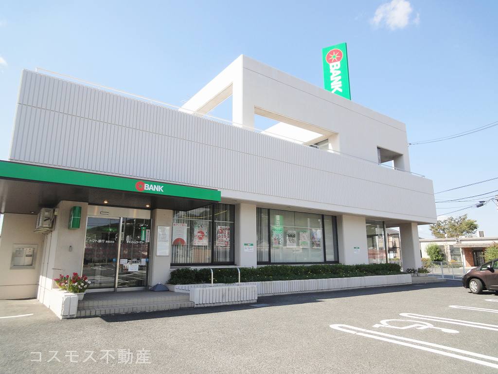 Bank. Tomato Bank Tsudaka 326m to the branch (Bank)