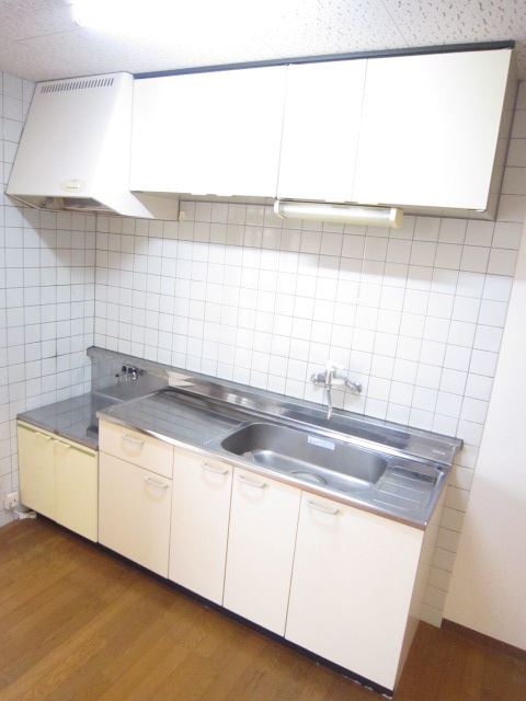 Kitchen. It is a sink of spread.