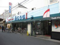 Supermarket. Shopping store Fujiura Nishiguchi store up to (super) 91m