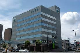 Bank. 242m to Okayama City Agricultural Cooperative now Branch (Bank)