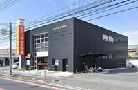 Bank. Okayama credit union AOE 238m to the branch (Bank)