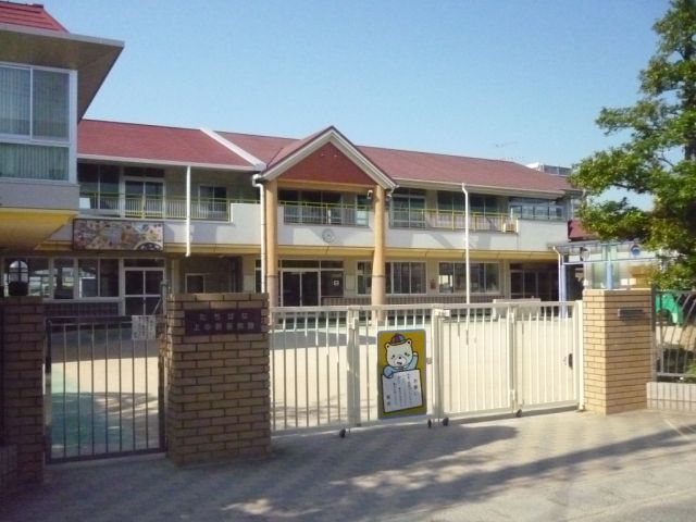 kindergarten ・ Nursery. Tachibana Uenakano nursery school (kindergarten ・ 800m to the nursery)