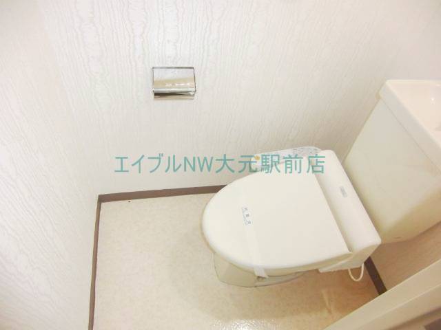 Toilet. Toilet