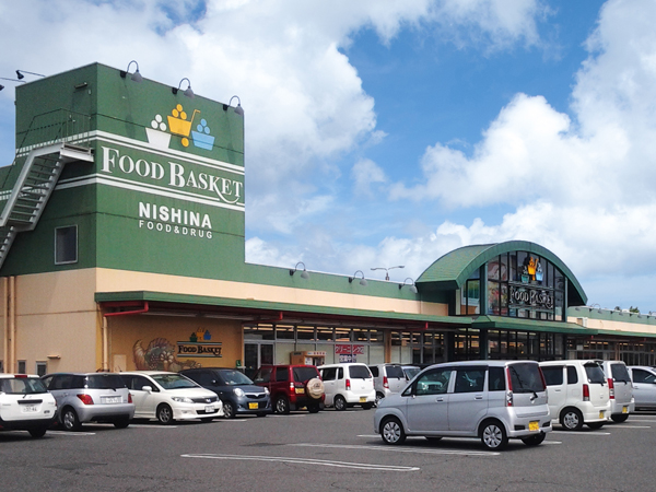 Supermarket. Nishina food basket Nakasendo store up to (super) 1436m