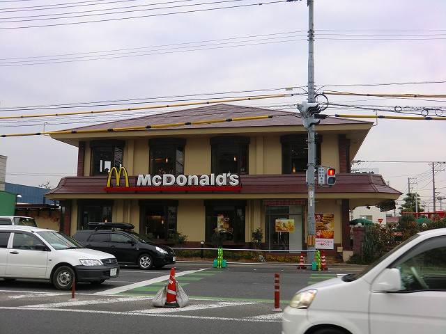 Other. 600m to McDonald's (Other)