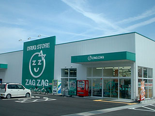 Dorakkusutoa. Zaguzagu Hokan-cho shop 311m until (drugstore)