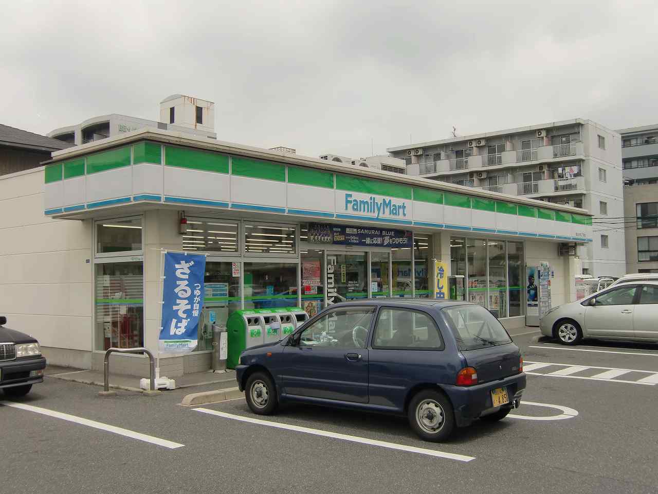 Convenience store. FamilyMart Okayama Kyomachi store up (convenience store) 284m