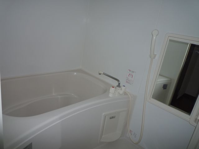 Bath. It is spacious Tsukareru Bathing.