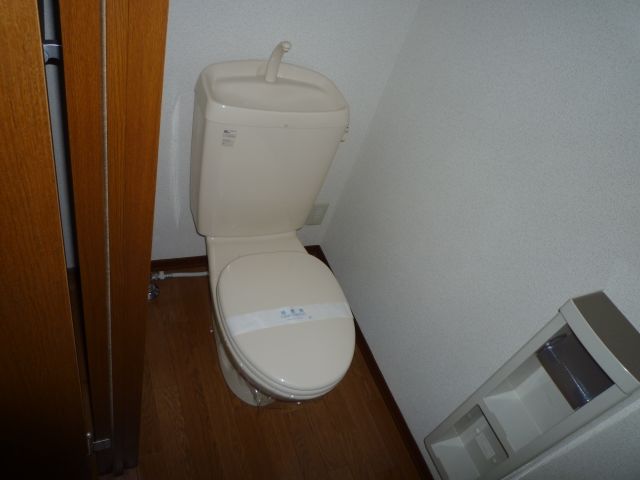 Toilet. Toilet.