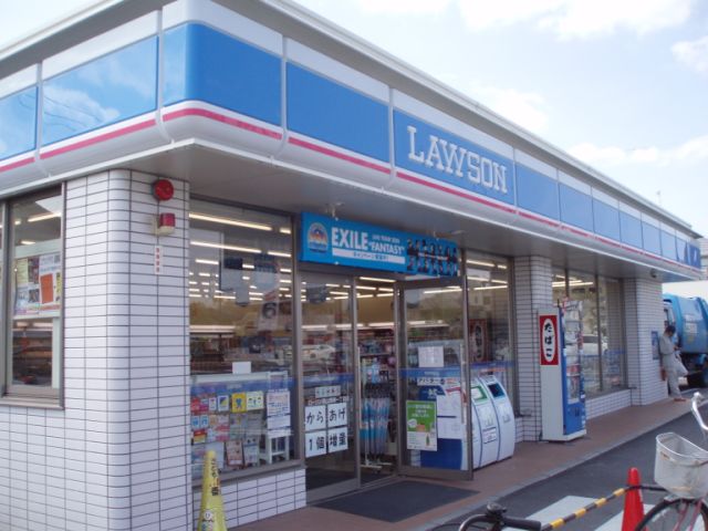 Convenience store. 240m until Lawson (convenience store)